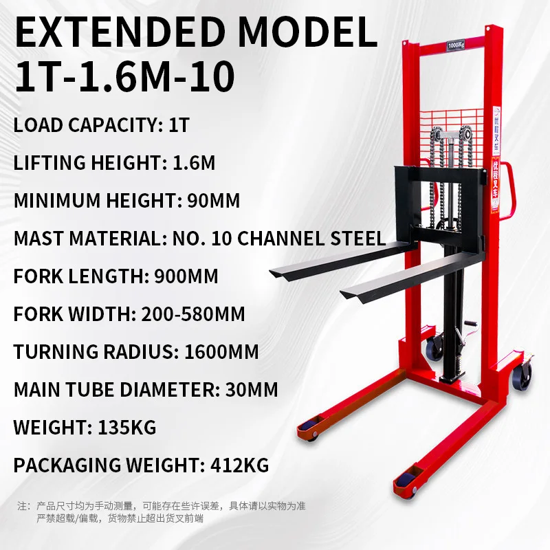 NFnual Hydraulic Lift Truck, 1T Hand Truck/Stacker, 2T Loading/Unloading Forklift, Channel Steel/I-Beam Frame(Customized)