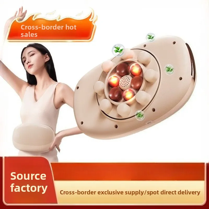 

New Double Disc Stone Bien Abdominal Massager Double Layer Electric Abdominal Massage and Rubbing Belly Artifact Heating