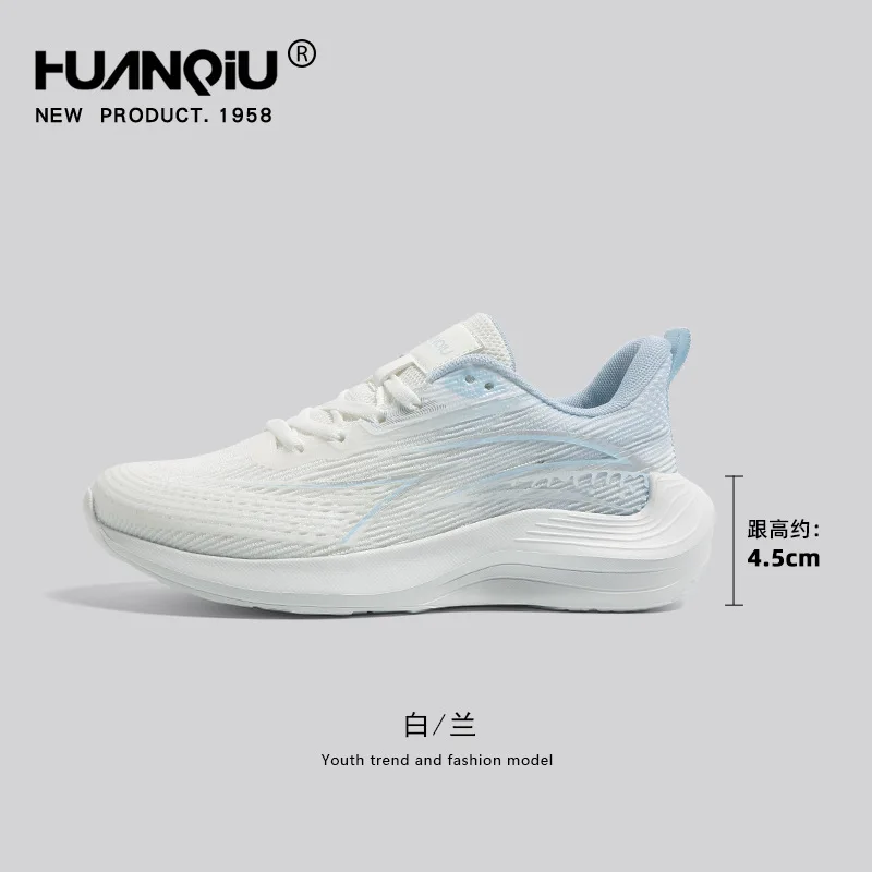 Women's Global Sports Shoes 2025 New spring running shock-absorbing lightweight breathable sports shoes