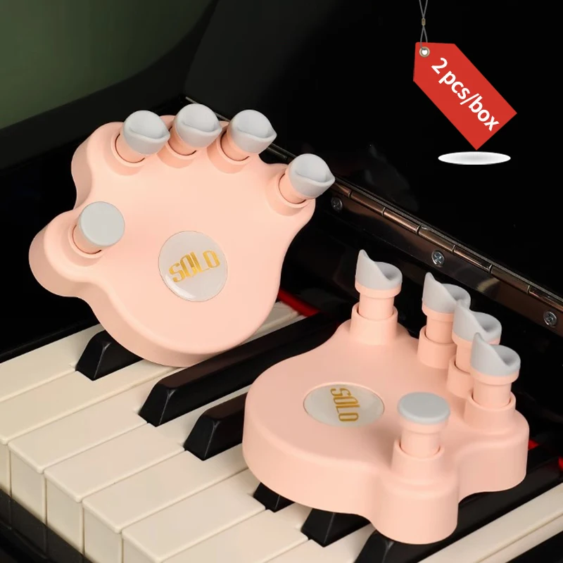 SOLO Piano Finger Finger Exerciser Finger Strength Standard piano hand shape Soft Finger Cushion Keyboard for beginners