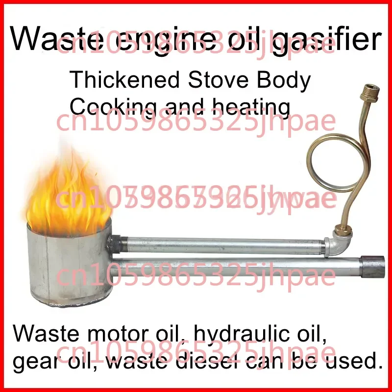 

Waste Engine Oil Heating Furnace Burner Farm Industrial Heating Furnace New Alternative Coal Fuel Oil Water Heater Core