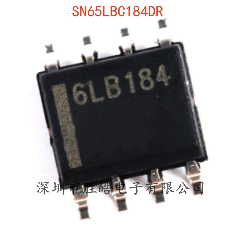 (5PCS)  NEW  SN65LBC184DR    65LBC184   Differential Transceiver RS485 Transceiver Chip   SOP-8   SN65LBC184  Integrated Circuit