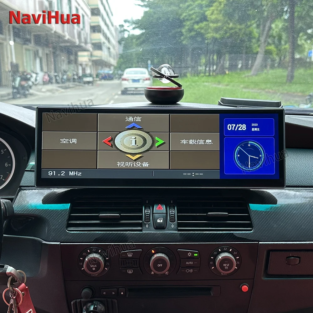 

Newest 14.9 Inch Car DVD Player for BMW 5 Series E60 E61 GPS Navigation Android Auto Radio Multimedia Stereo Head Unit Upgrade