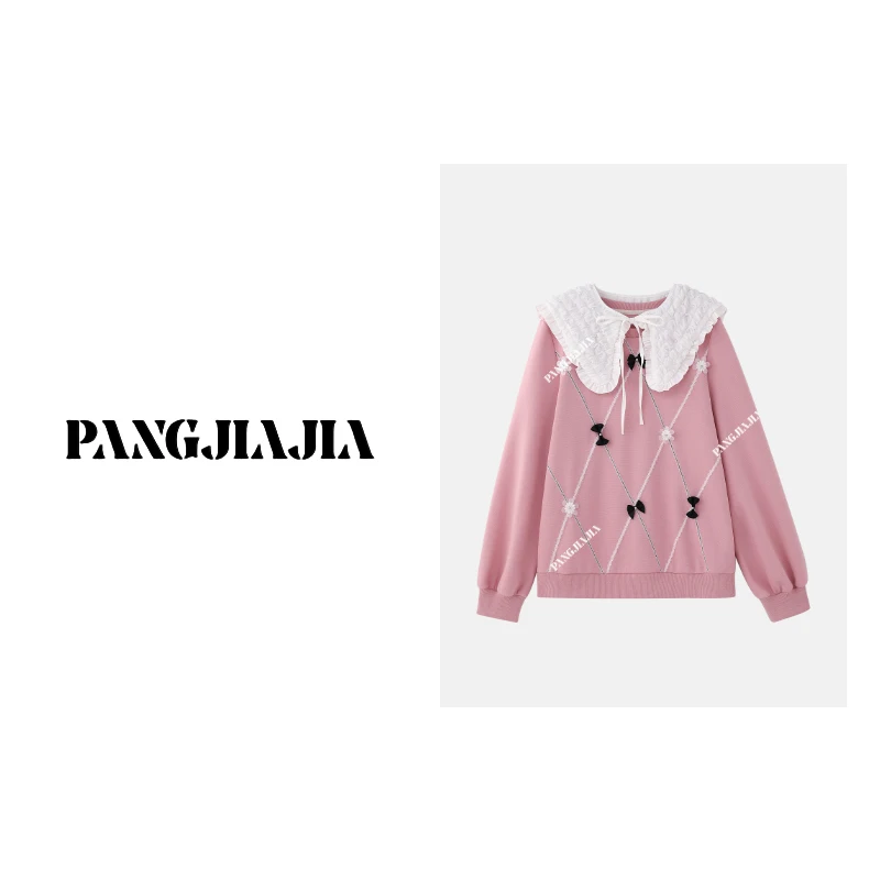 Sudadera con capucha de manga larga PengJiaJia Gold Label Mera Girl, antienvejecimiento, doble capa, con efecto burbuja, P623Z02423, informal, holgada, para verano.