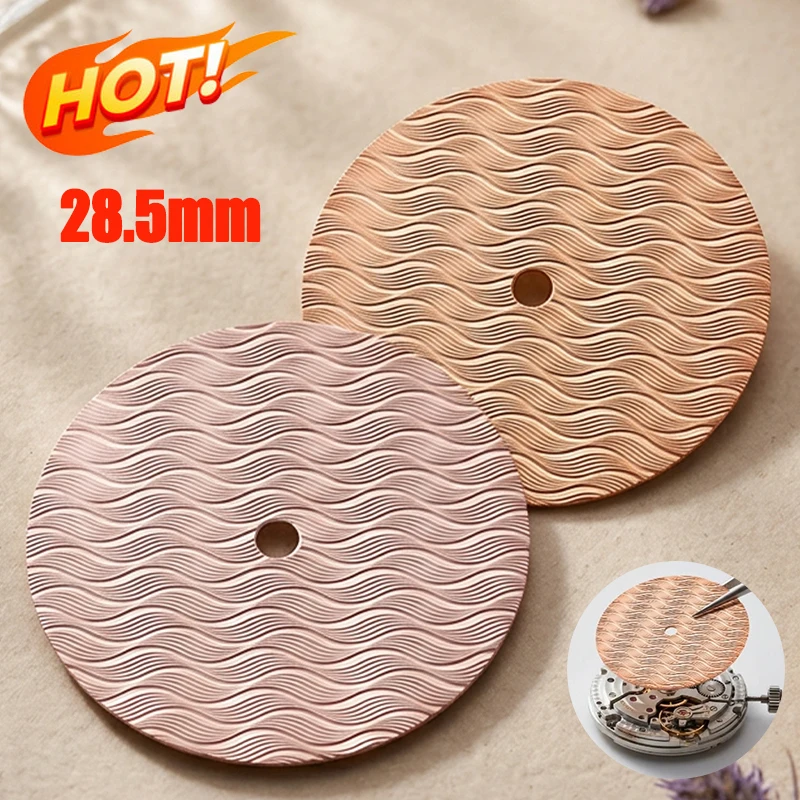 Customized Water Ripple Pattern NH35 NH36 4R35 Dial Fit for 8215/82002836/2813/2824/ Movement 28.5mm Watch Surface Part