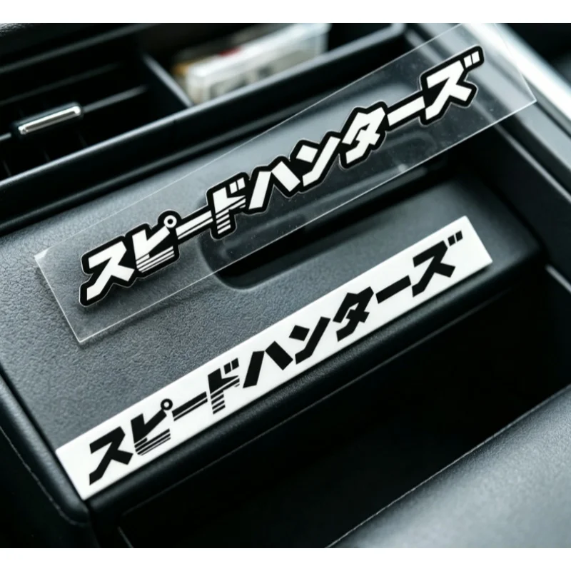 

Reflective Motorcycle Japanese JDM SpeedHunters Stickers Car Styling Stickers For Honda nc750x cb500x For Yamaha Tmax Nmax MT 07