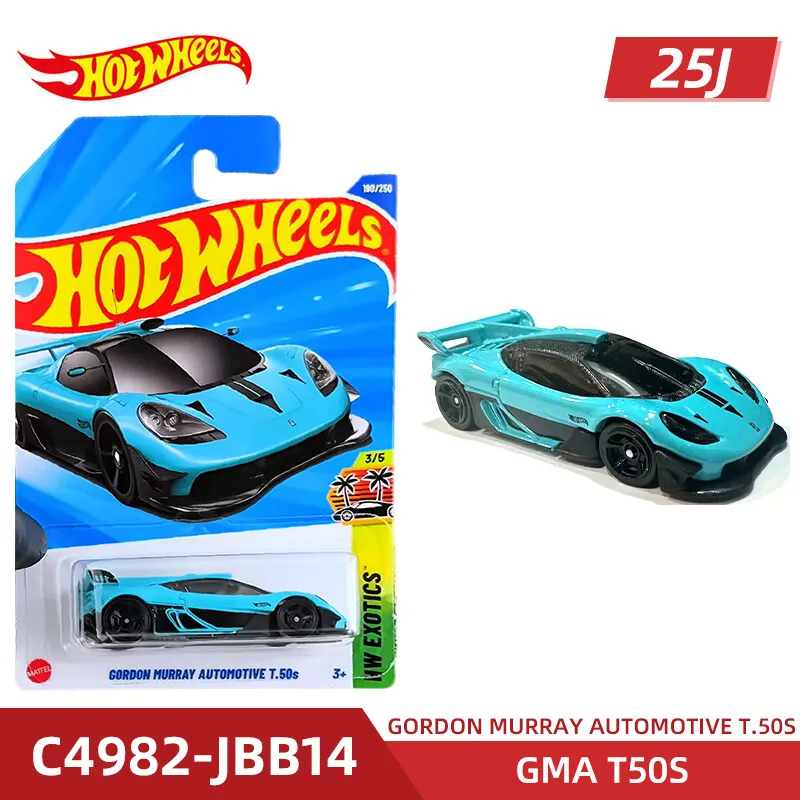 C4982-TAO-190-25J