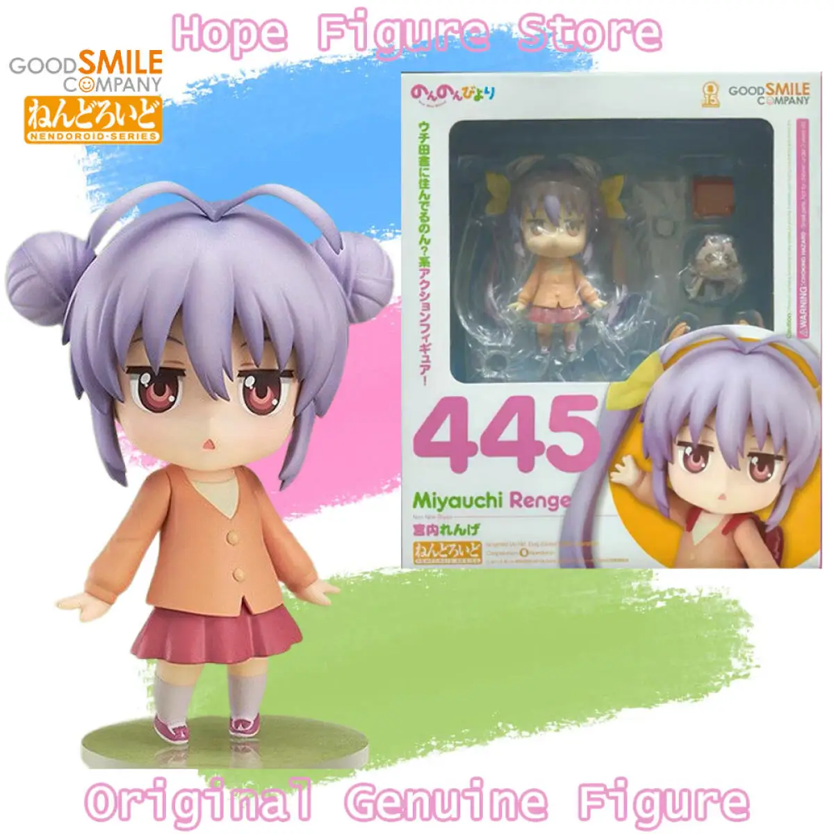 

In Stock Genuine Good Smile Nendoroid Non Non Biyori Miyauchi Renge Figure Anime Action Model Toy