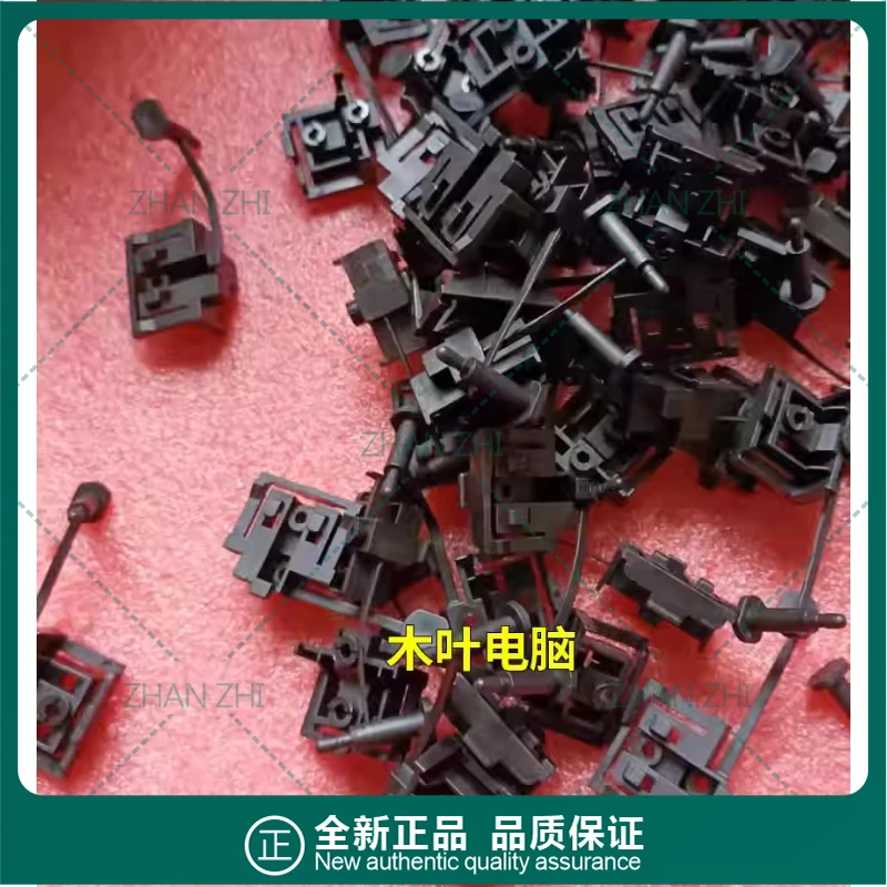 10Pcs For Lenovo 10 11 12Gen Desktop M.2 WIFI Module SSD Fixed Lock