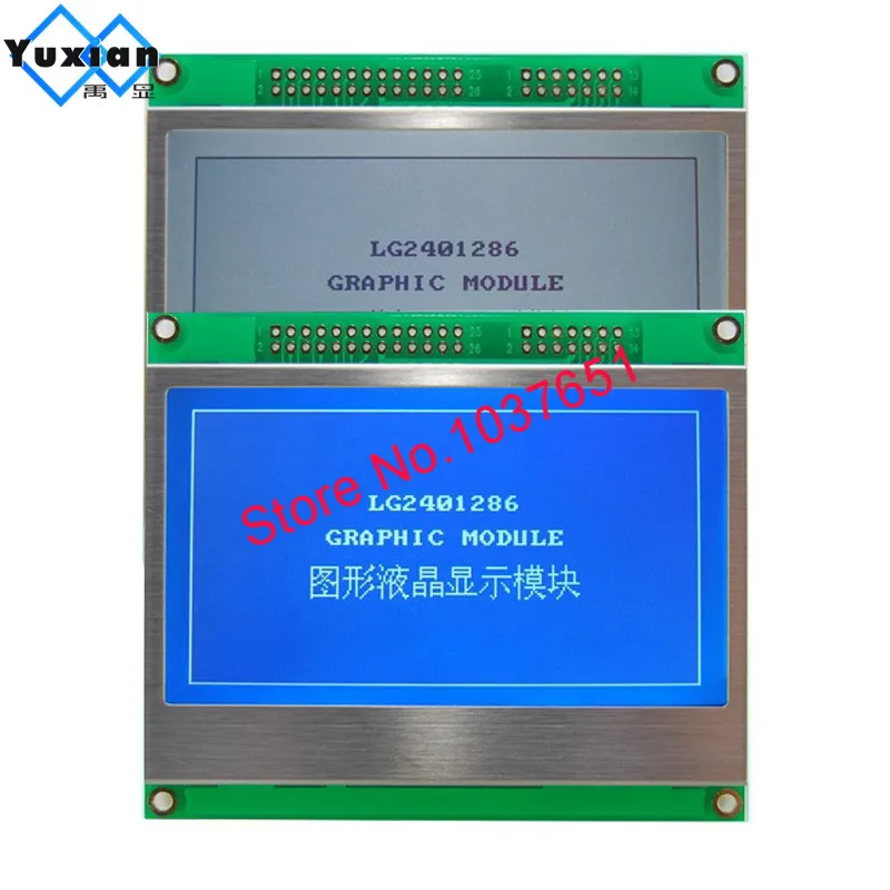 COG 240x128 240128   Wyświetlacz LCD 3,7” Mini mały rozmiar Wyświetlacz szeregowy SPI Lcd niebiesko-biały ekran UC1608X LG 2401286   LG 2401283