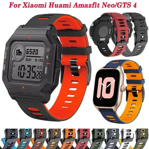 Amazfit neo aliexpress shop