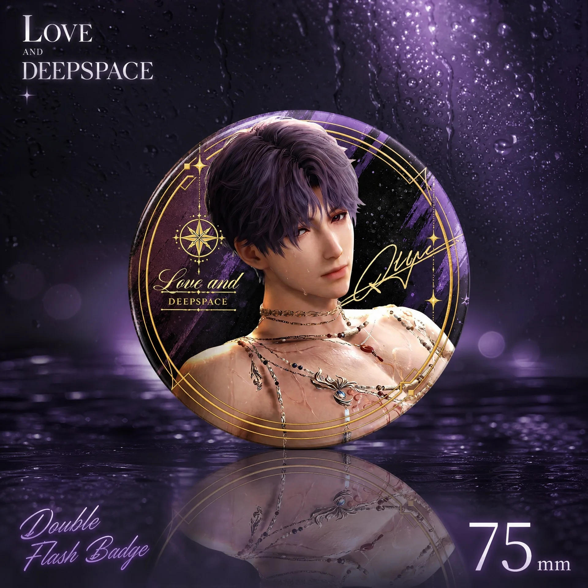 75mm NEW Love and Deepspace ダブ - Home Decor Y2K のレビューと価格