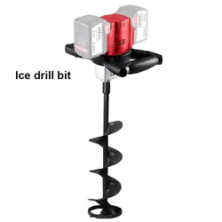 Ice Drill Cordless Drill Ice Fishing Drill Lithium Battery 36V 200mm Diameter 800mm Depth Ice Auger Outdoor Winter Fishing