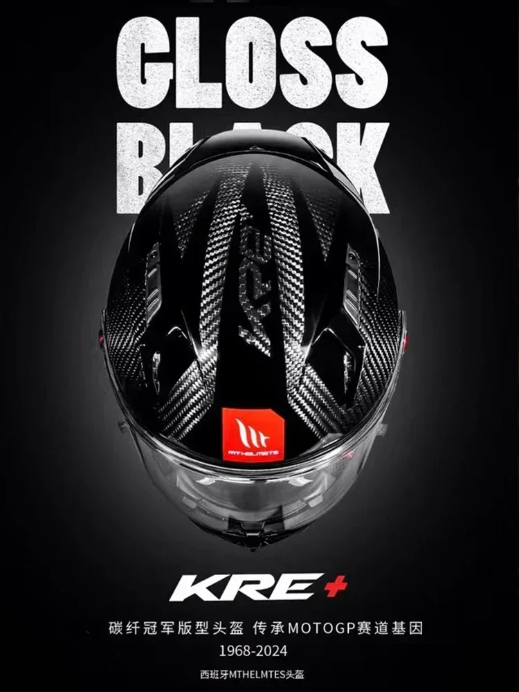 Spanish MT KRE+ Carbon Fiber Motorcycle Helmet ECE DOT Approved Full face Professional racing helmet cascos para moto For FIM