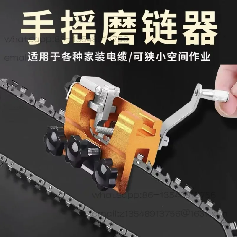 Hand chain grinder, portable household, chainsaw chain grinding tool, chainsaw chain, chain grinding knife head