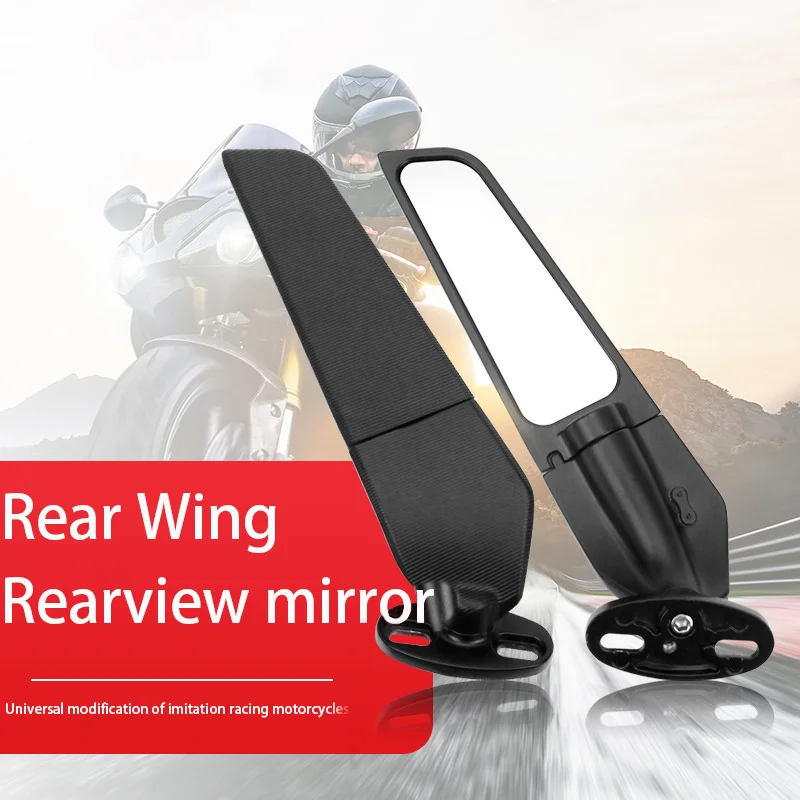 

Motorcycle Side Mirror Rearview Mirror Modification Accessories Universal Fixed Wing Rearview Reflector For Kawasaki Yamaha