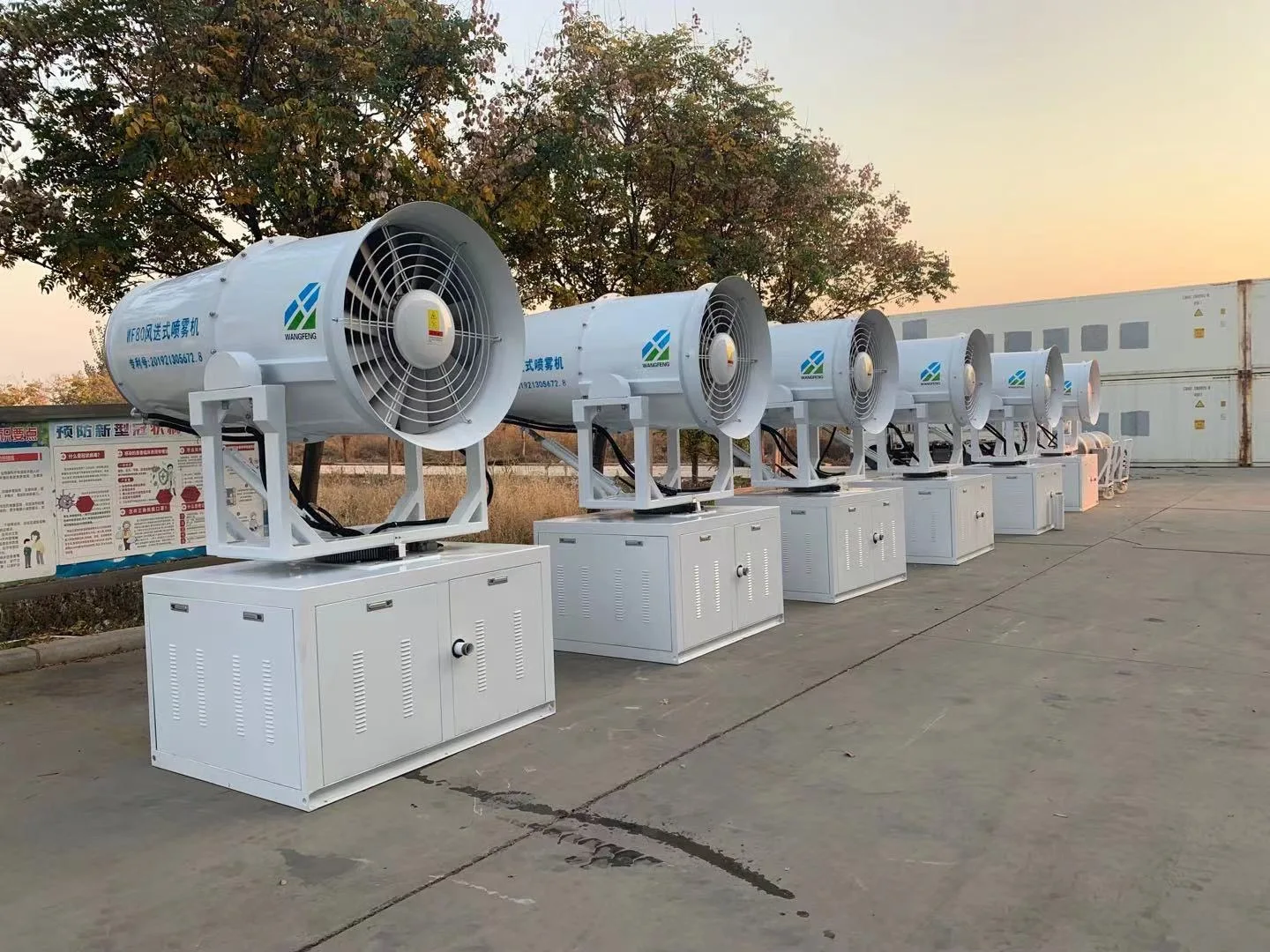 80 Meters High Pressure Water Mist Cannon Dust Suppression Fog Cannon Machine