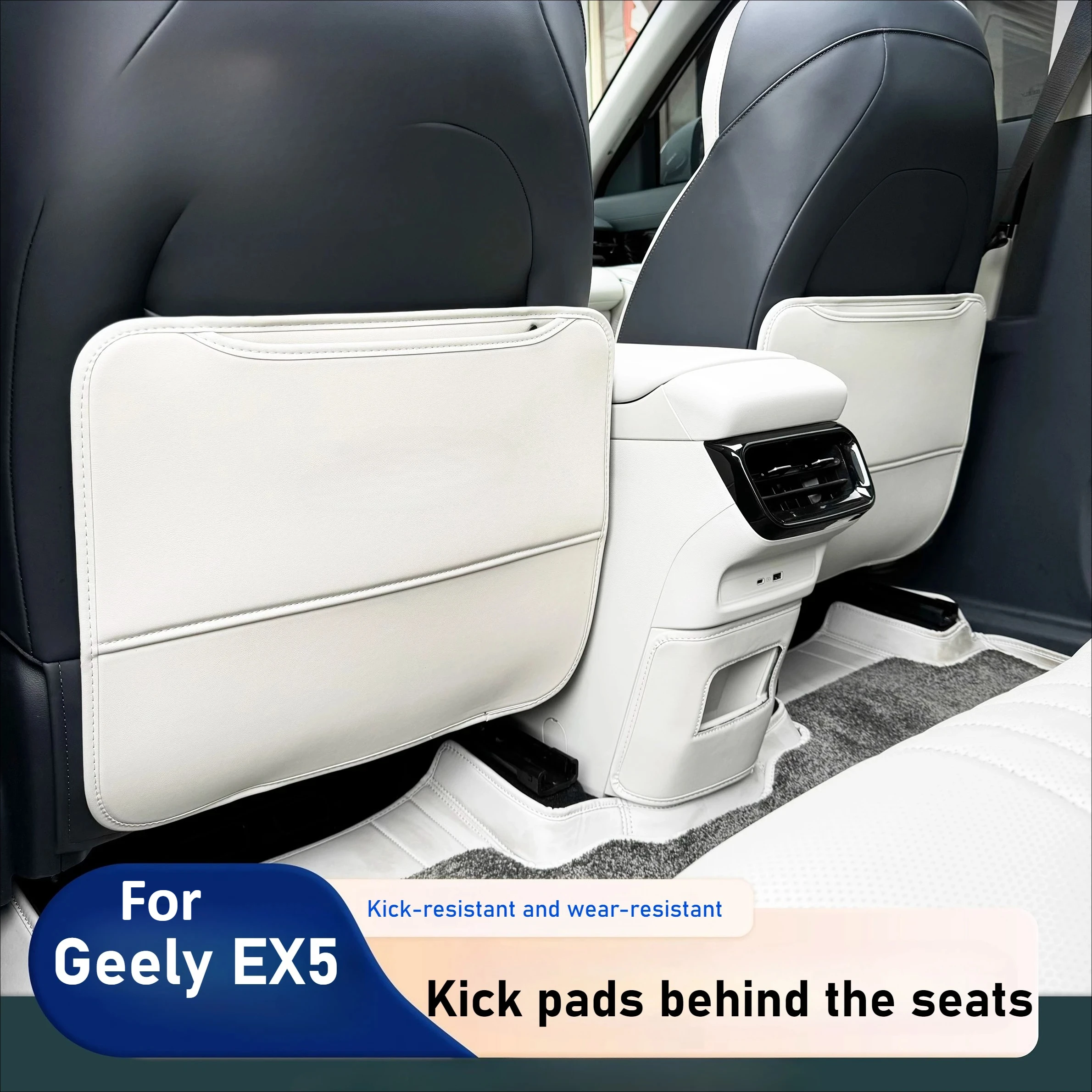 

Для защиты коврика для заднего сиденья Geely EX5, износостойкие и грязеотталкивающие внутренние аксессуары