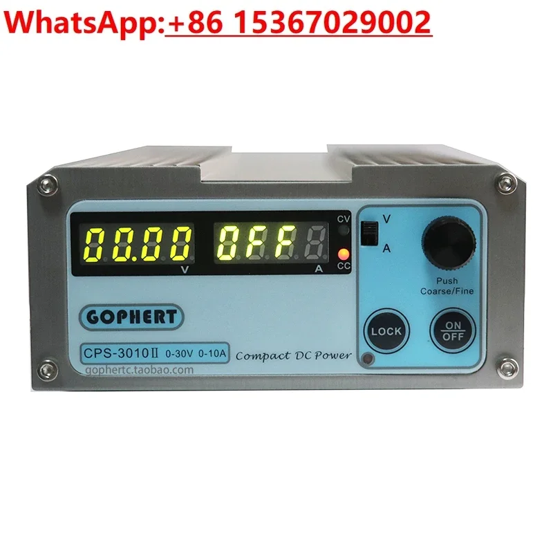 Adjustable power supply Gehui cps-3010II constant voltage constant current regulated switching 30v10a small dc power supply