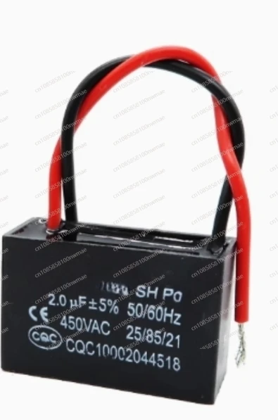 Fan Starting Capacitor 1.2/1 5/1.8/2/2.2/2.5/3/4/5UF450V Ceiling fan Range Hood