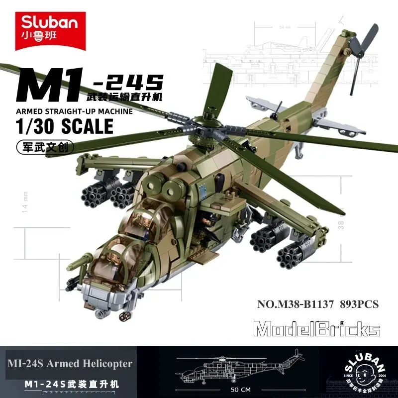 893PCS MI-24S Armed Transport Helicopter Building Blocks Military Army Weapon Creative Soldier Figure Dolls Bricks Toys For Kids