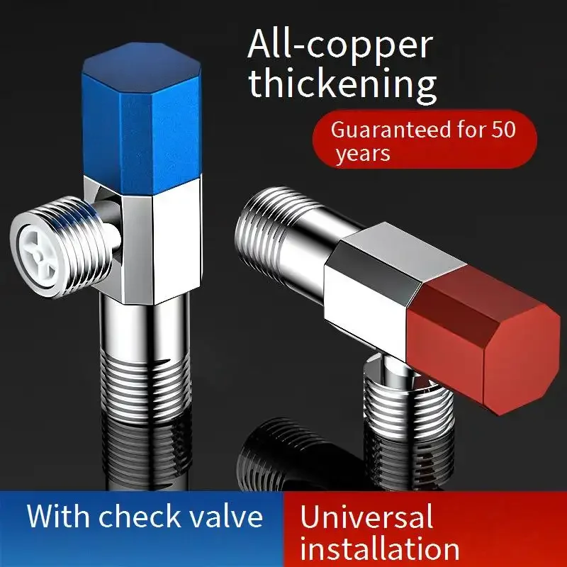 

Треугольный клапан, полностью медный водонагреватель для холодной воды, обратный клапан, клапан распределения воды, восьмиугольный клапан для туалета с высоким потоком