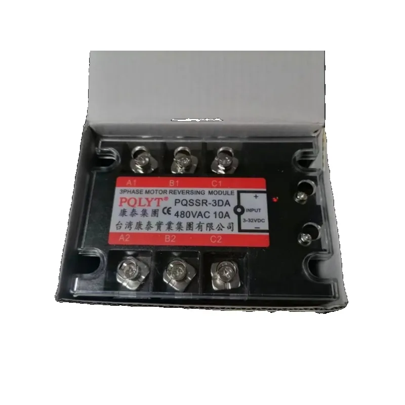 Three-phase solid state relay JGX-3 D4840 SSR-3 60DA New in stock