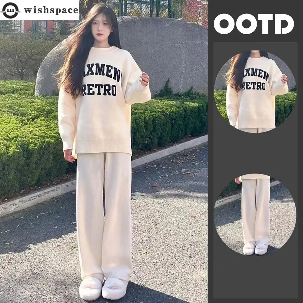 

Autumn and Winter New Milk Style Outfit Set Loose and Lazy Style Sweater Women's Casual Wide Leg Pants Two-piece Set