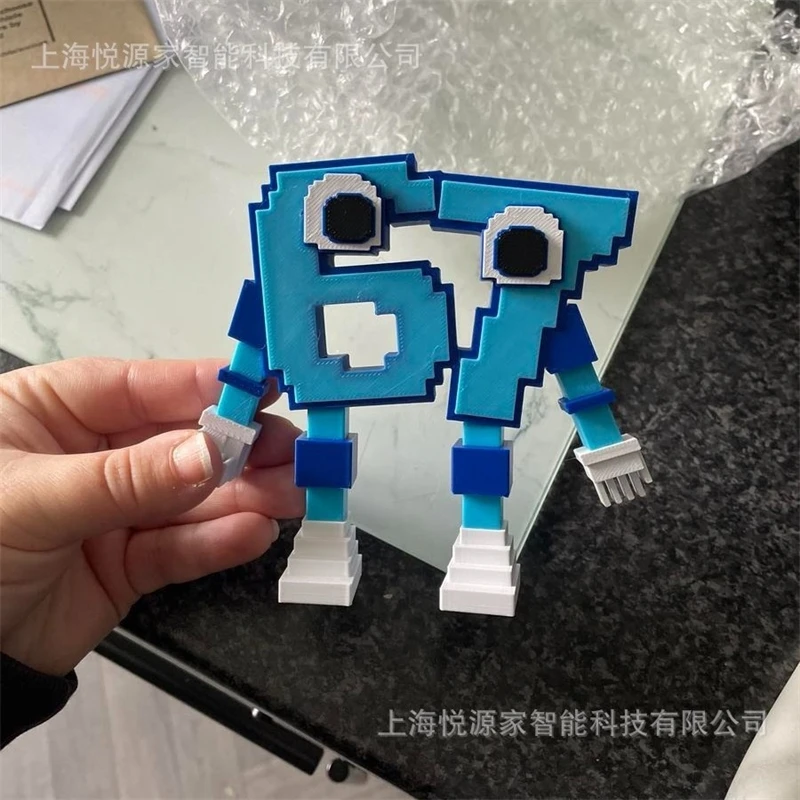 Pixel Mythic Figurine Steal A Brainrot Model No 67 Brain Teaser Puzzle Gift Resin Sculpture Desk Ornament For Adults And Teens