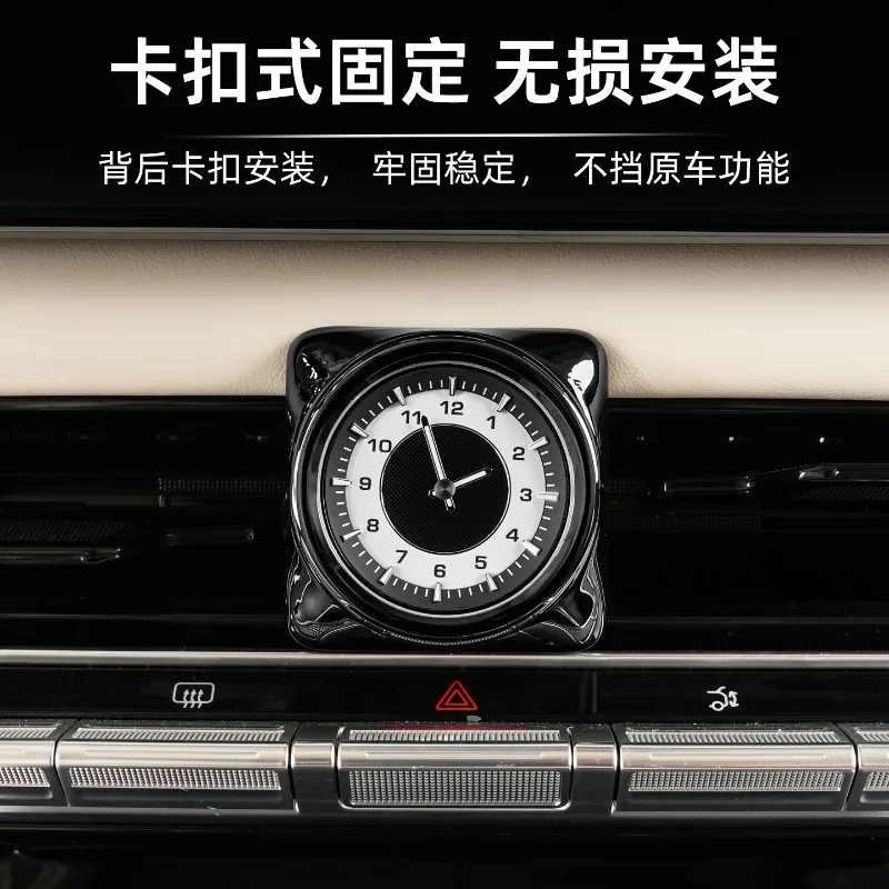 Picture 6: For ZEEKR 9X 2025 Car Clock Central Control Air Conditioning Outlet Cover Quartz Watch Interior Decor Accessories