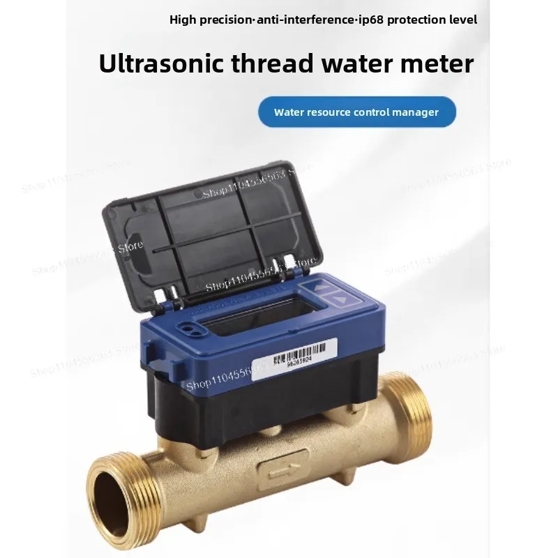 T3-1-2-H Ultrasonic Flow Meter for Agricultural Irrigation - Copper Pipe Thread-Connection with RS485 & Mbus Output