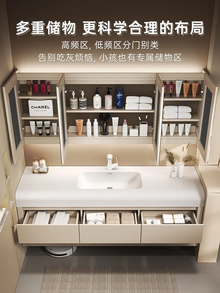 Modern simple stone bathroom cabinet cream wind up and down multi-layer storage toilet face wash basin cabinet combination