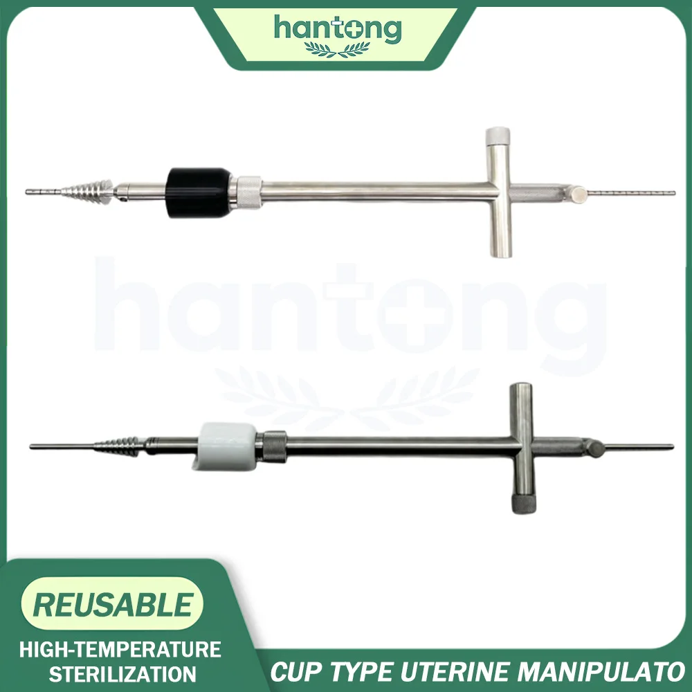 Surgical Instruments Ideal for hysterectomy Reusable Gynecology Cup type Uterine Manipulator