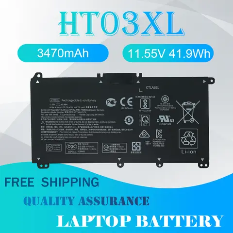 Batteria Per HP 255 G7 E 250 G7 – 3600mAh, 11.55V, 3 Celle, Vhbw
