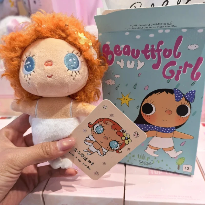 New Beautiful Girl Series Cute YUY  Anime Figures Plush Doll Guess BagCharm Pendant Keychain Surprise Ornament Toy Birthday Gift