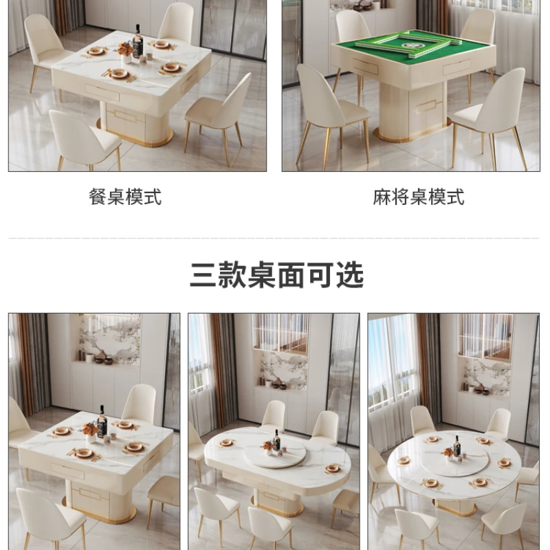 

Double-Use Simple Electric Mute Mahjong Table High-End Chess Table