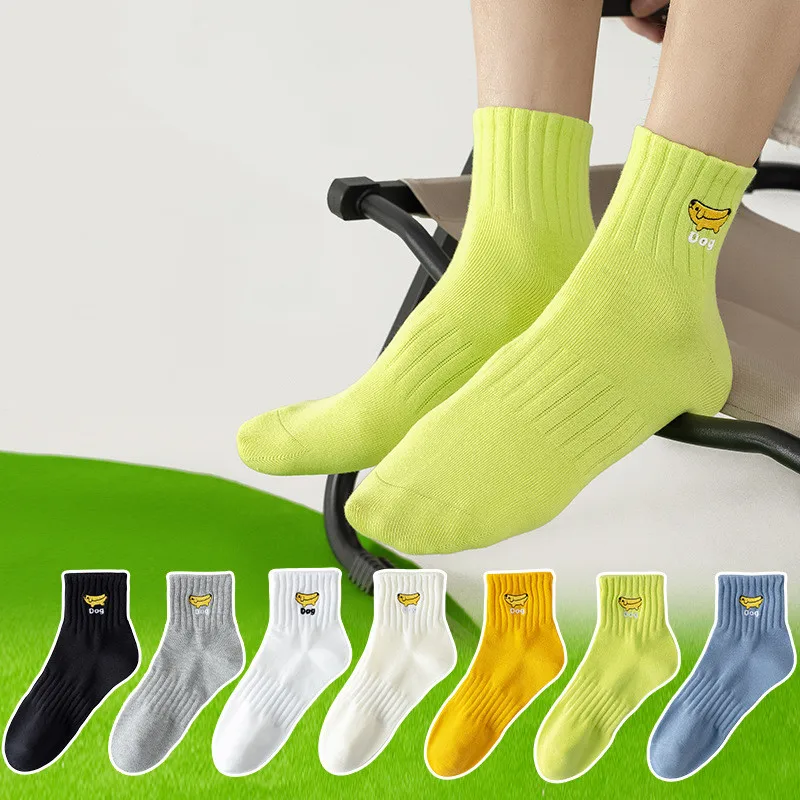 Men's Socks Dog Embroidery Japanese Kawaii Cartoon Cute Funny Socks Men Male Cotton Breathable Hip Hop Skateboard Sports Socks