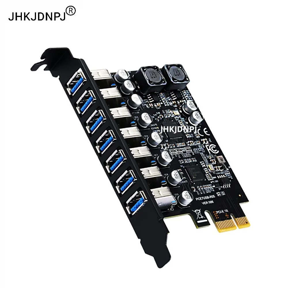 PCI-E 1X to 7 Ports USB3.2 GEN1 5Gbps Adapter Extender Riser Card D720201