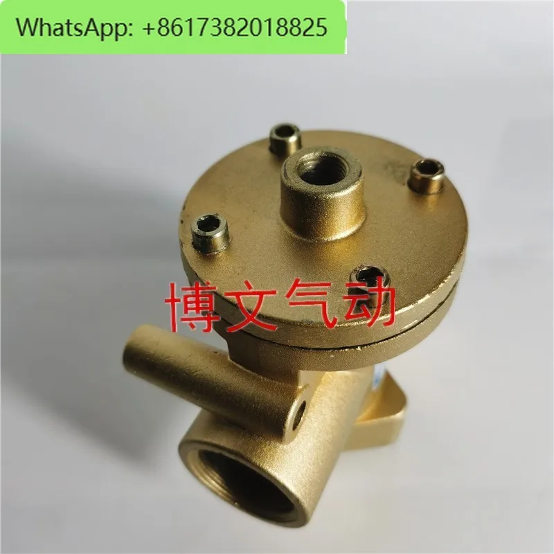 

Two ventilation control arch breaking valve K22JK-25W K22JQ-20W 15W pneumatic valve