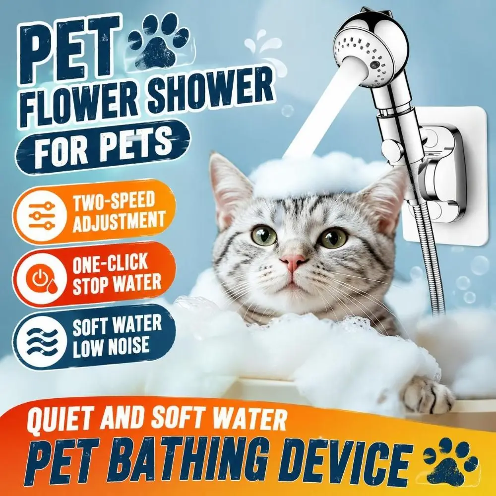 New Adjustable Pet Shower Sprayer Soft Flow Multi Mode Pet Bath Nozzle Detachable Durable Dog Shower Head Pet Bathing Tools