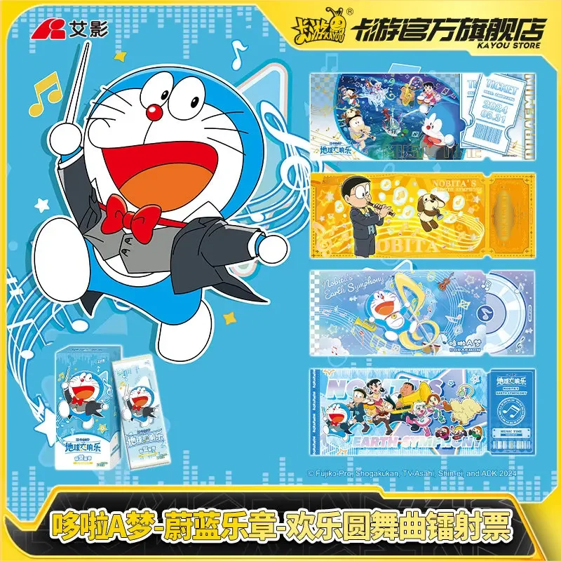 Kayou Doraemon Nobita's Earth Symphony Waltz of Joy Laser Ticket Blind Box, Official Anime Laser Collection Ticket Ornament