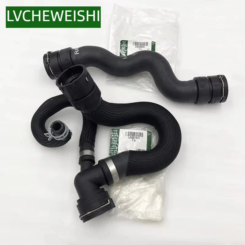 

3.2L Petrol Radiator Coolant Hose Lower / Upper for Land Rover Freelander LR2 2008-2012 OE quality Top LR000931 Bottom LR007413