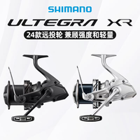 2024 New Original 14000 XSD XTD Spinning Fishing Reel Saltwater SHIMANO ULTEGRA XR CI4+ AR-C Spool Saltwater