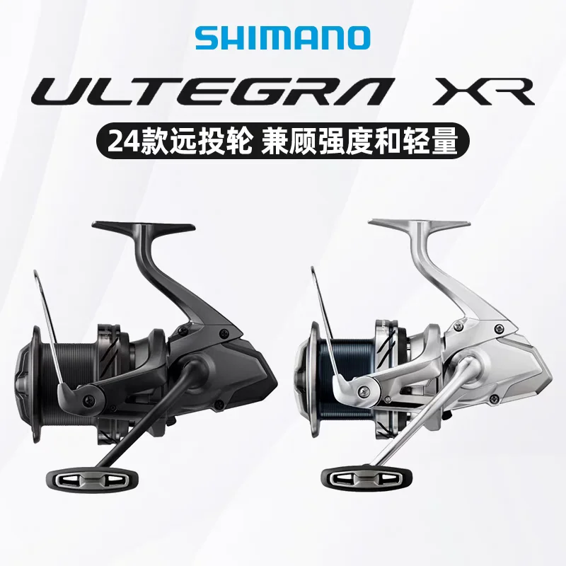 2024 New Original 14000 XSD XTD Spinning Fishing Reel Saltwater SHIMANO ULTEGRA XR CI4+ AR-C Spool Saltwater