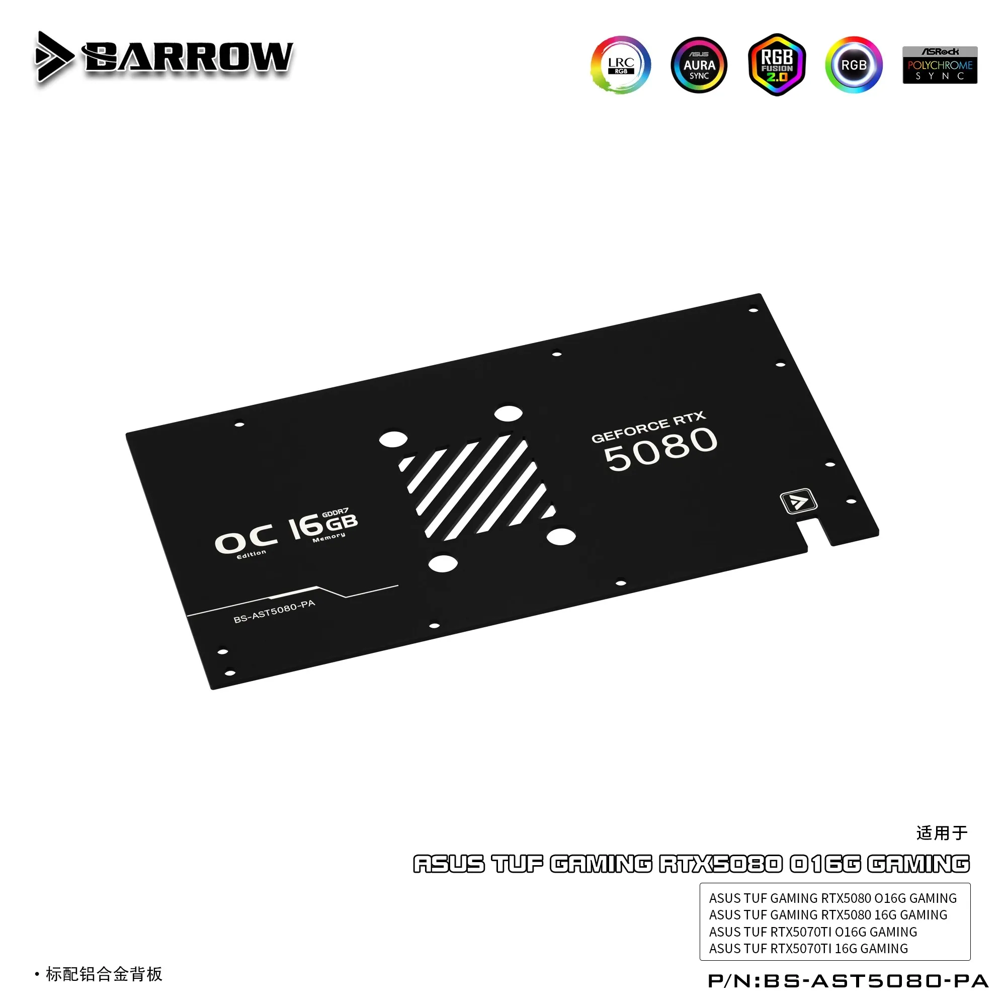 Barrow GPU Block for ASUS TUF RTX 5080 5070 Ti O16G GAMING Graphics Card  , PC Water Cooling Radiator , BS-AST5080-PA