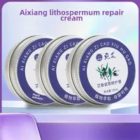 20ml Wormwood Comfrey Cream Cool Soothing Anti-itching Mosquito Bites Repair Cream Home Outdoor Infant and Child Balm