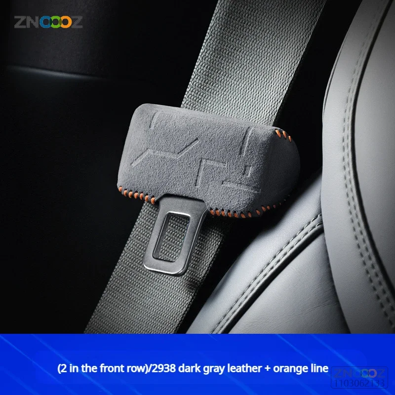 For Tesla Model 3 Highland Front Row Seat Belt Crash Buckle Cover  Suede Seat Belt Buckle Cover Car Accessories