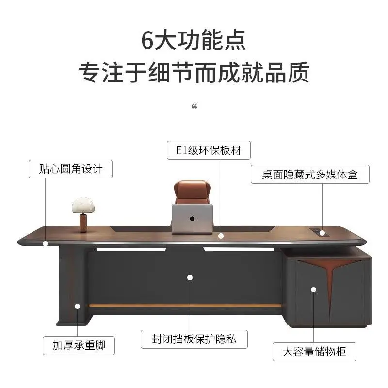 Gathering fashion boss table desk light luxury high-end office desk and chair combination a complete set of simple modern desk
