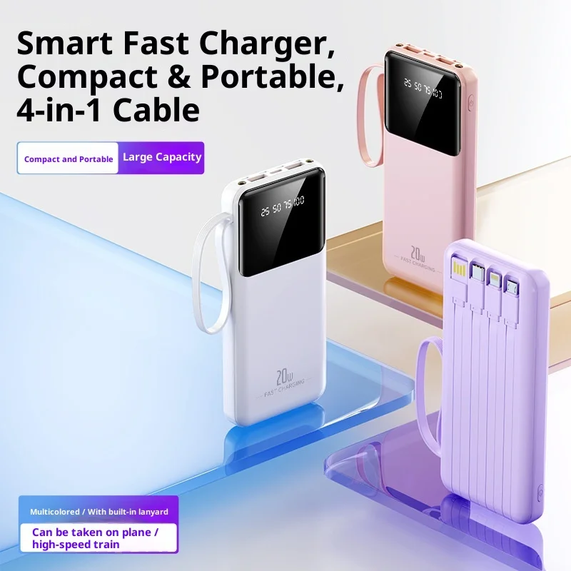 

Large-capacity power bank with built-in cable 20000 mAh fast charging mobile power supply slim powerbank