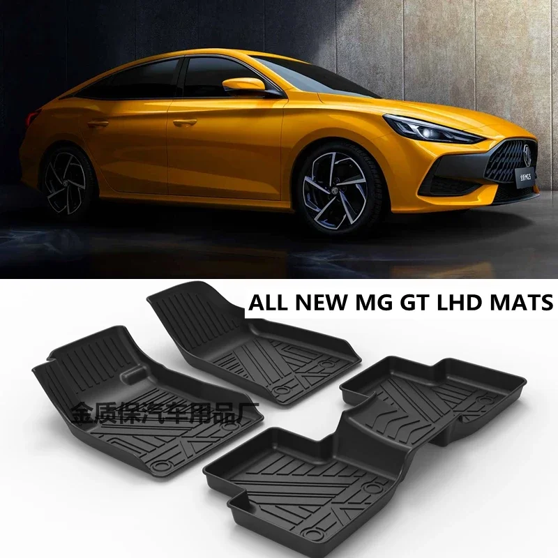 Use for MG GT car carpet MG GT AllWeather Floor foot mat MG GT trunk mat Full Set Trim to MG 5 waterproof floor mat MG GT mats